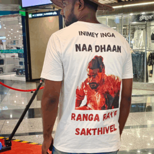 Thug Life Tshirt