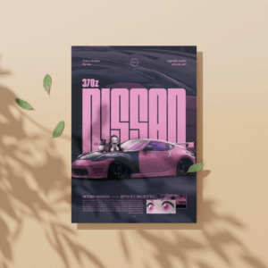 Nissan 370z Car Poster