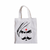 Face of Bharathiyar