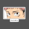 Eugene Sticker